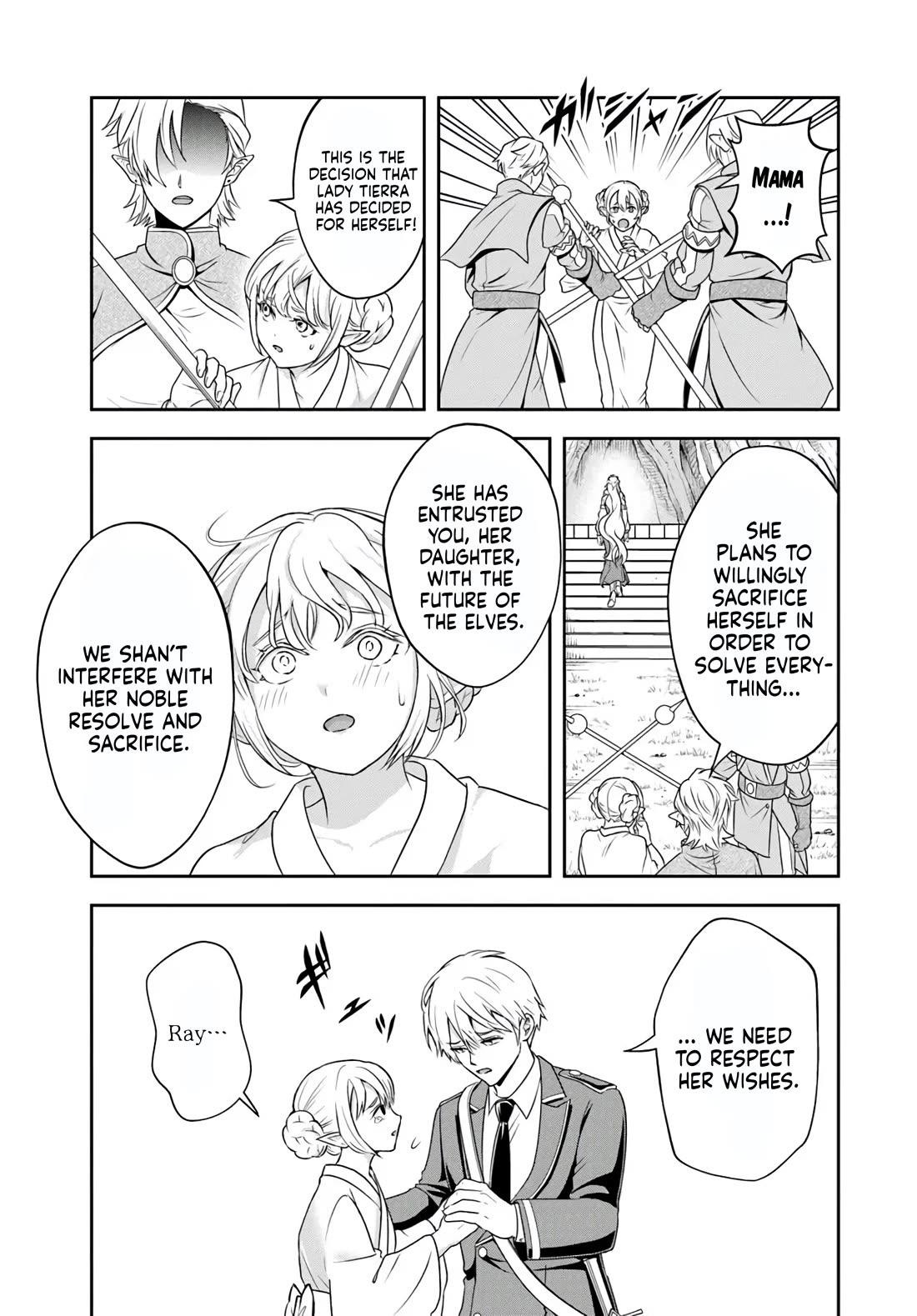 The Villainous Noble Loves Mom Heroines Too Much ~Becoming The Strongest With Sincere Effort To Save Misfortunate Fave Chars~ Chapter 23.1 - Page 6