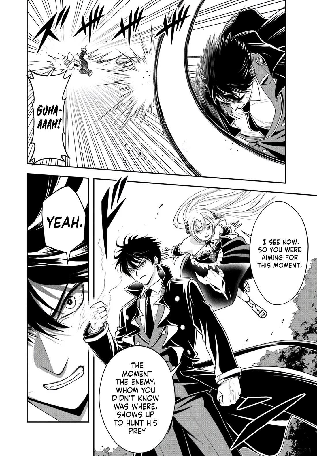 The Villainous Noble Loves Mom Heroines Too Much ~Becoming The Strongest With Sincere Effort To Save Misfortunate Fave Chars~ Chapter 23.2 - Page 10