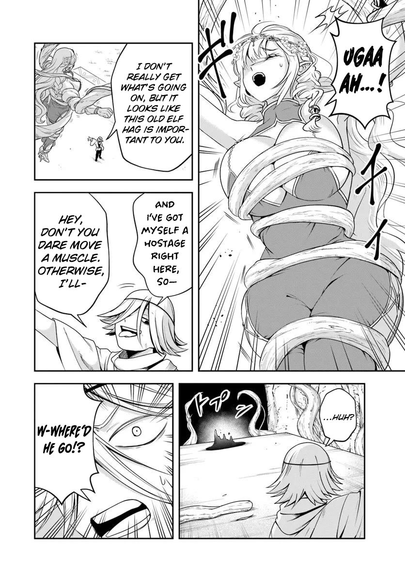 The Villainous Noble Loves Mom Heroines Too Much ~Becoming The Strongest With Sincere Effort To Save Misfortunate Fave Chars~ Chapter 24.1 - Page 10