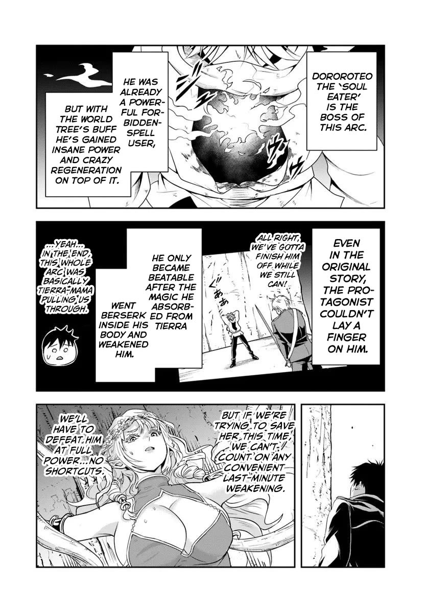 The Villainous Noble Loves Mom Heroines Too Much ~Becoming The Strongest With Sincere Effort To Save Misfortunate Fave Chars~ Chapter 24.2 - Page 2