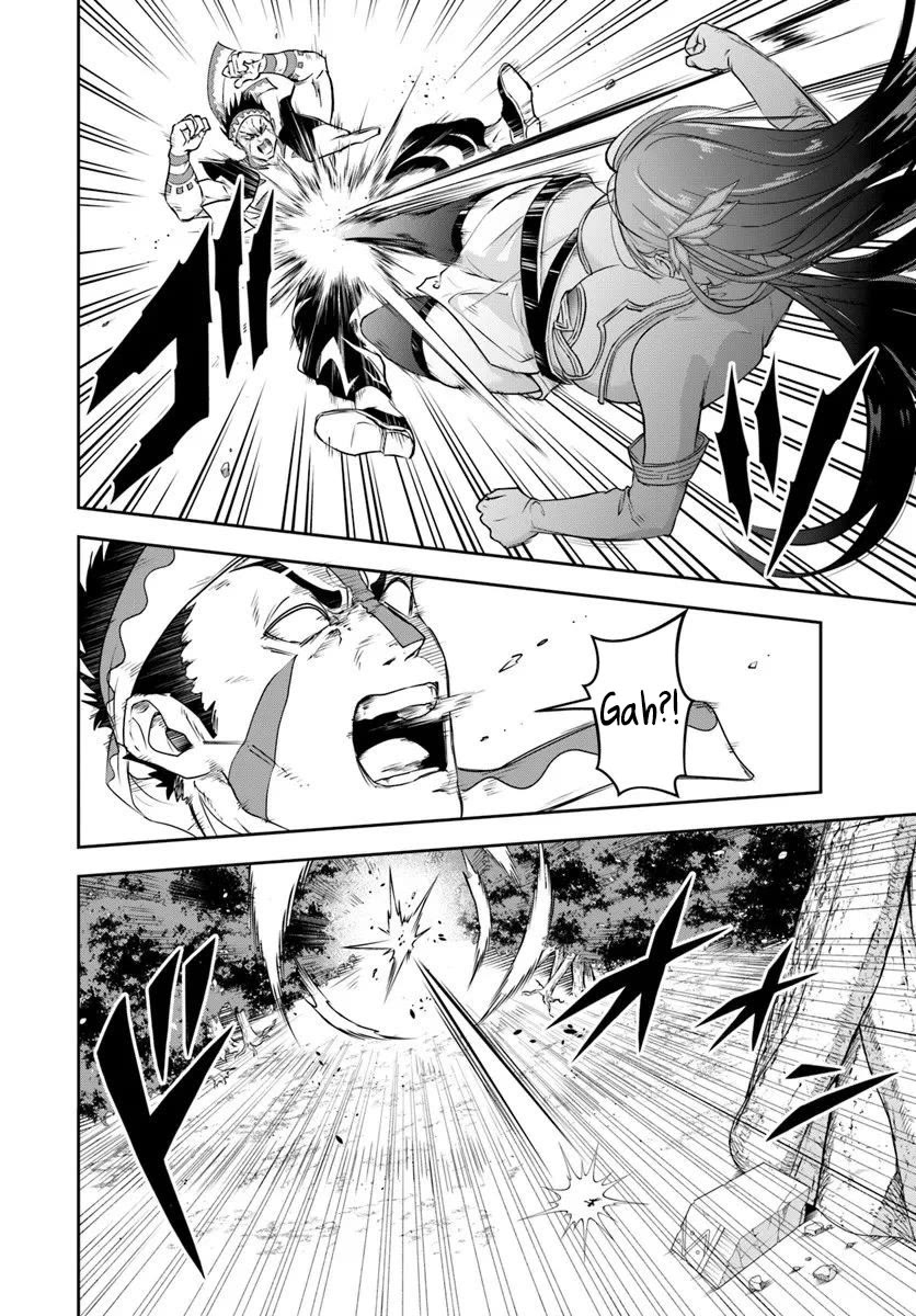 The Villainous Noble Loves Mom Heroines Too Much ~Becoming The Strongest With Sincere Effort To Save Misfortunate Fave Chars~ Chapter 24.2 - Page 12