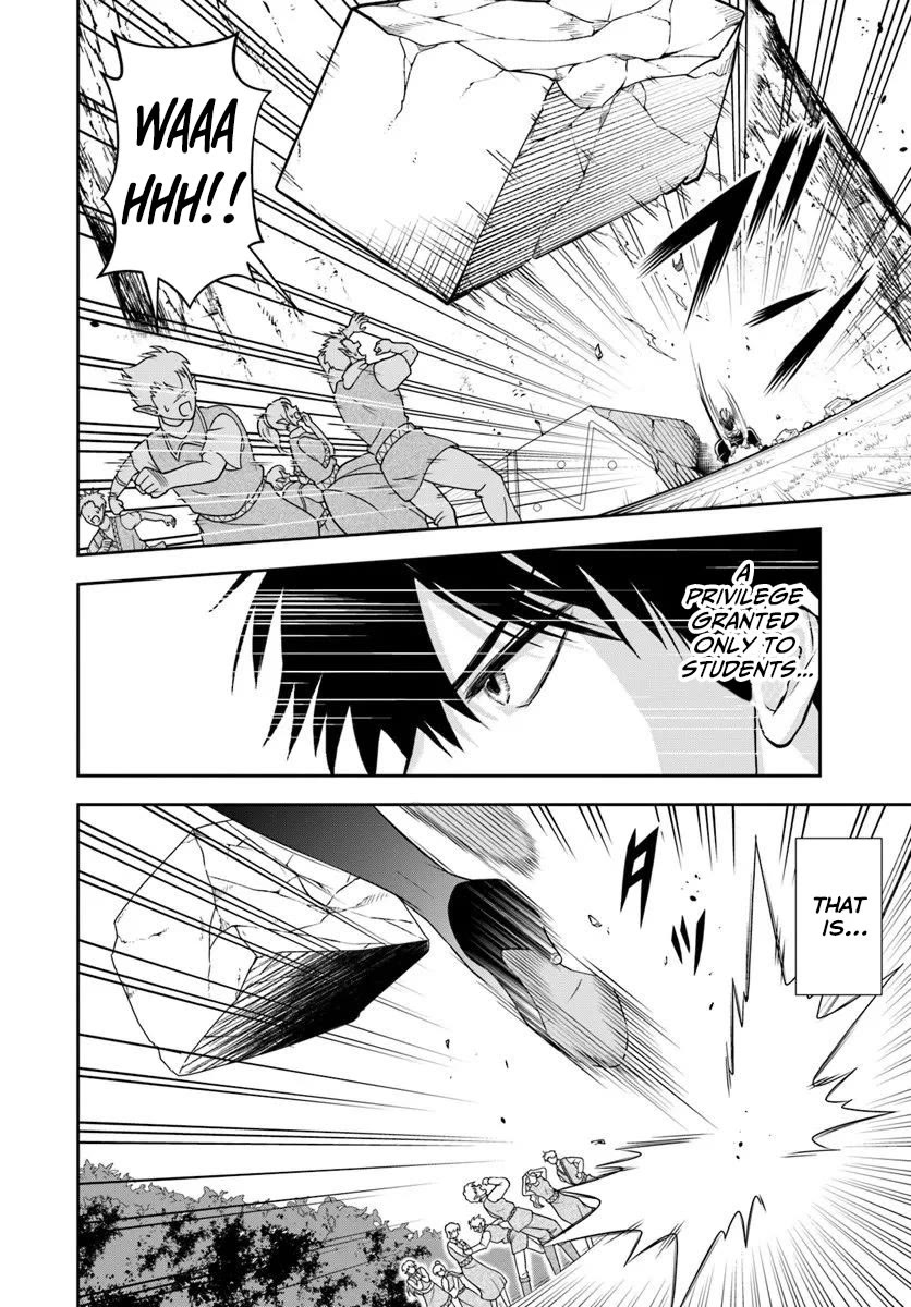 The Villainous Noble Loves Mom Heroines Too Much ~Becoming The Strongest With Sincere Effort To Save Misfortunate Fave Chars~ Chapter 24.2 - Page 10