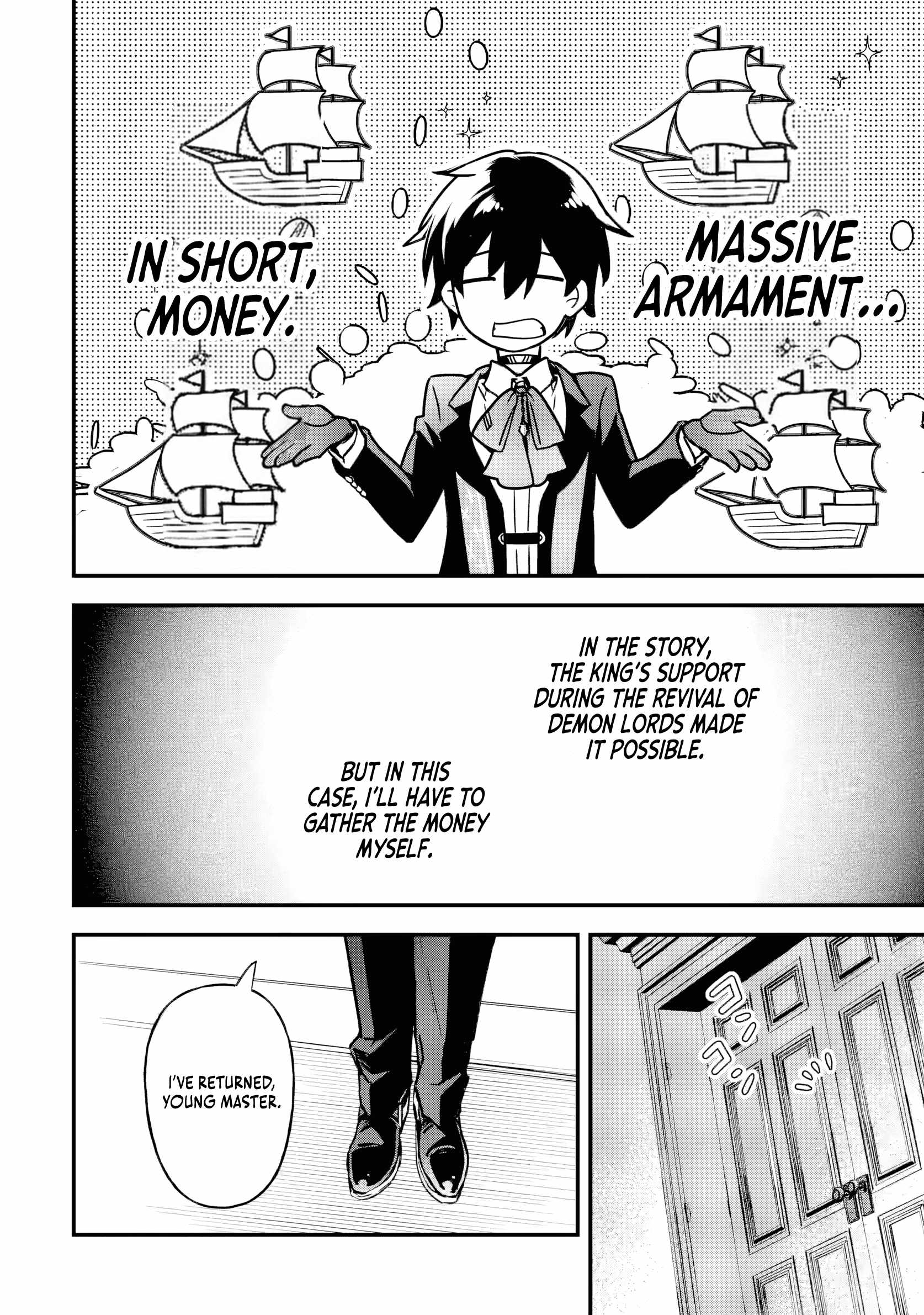 The Villainous Noble Quit Becoming One of the Four Heavenly Kings Because He Didn’t Want to Die Chapter 3.1 - Page 11