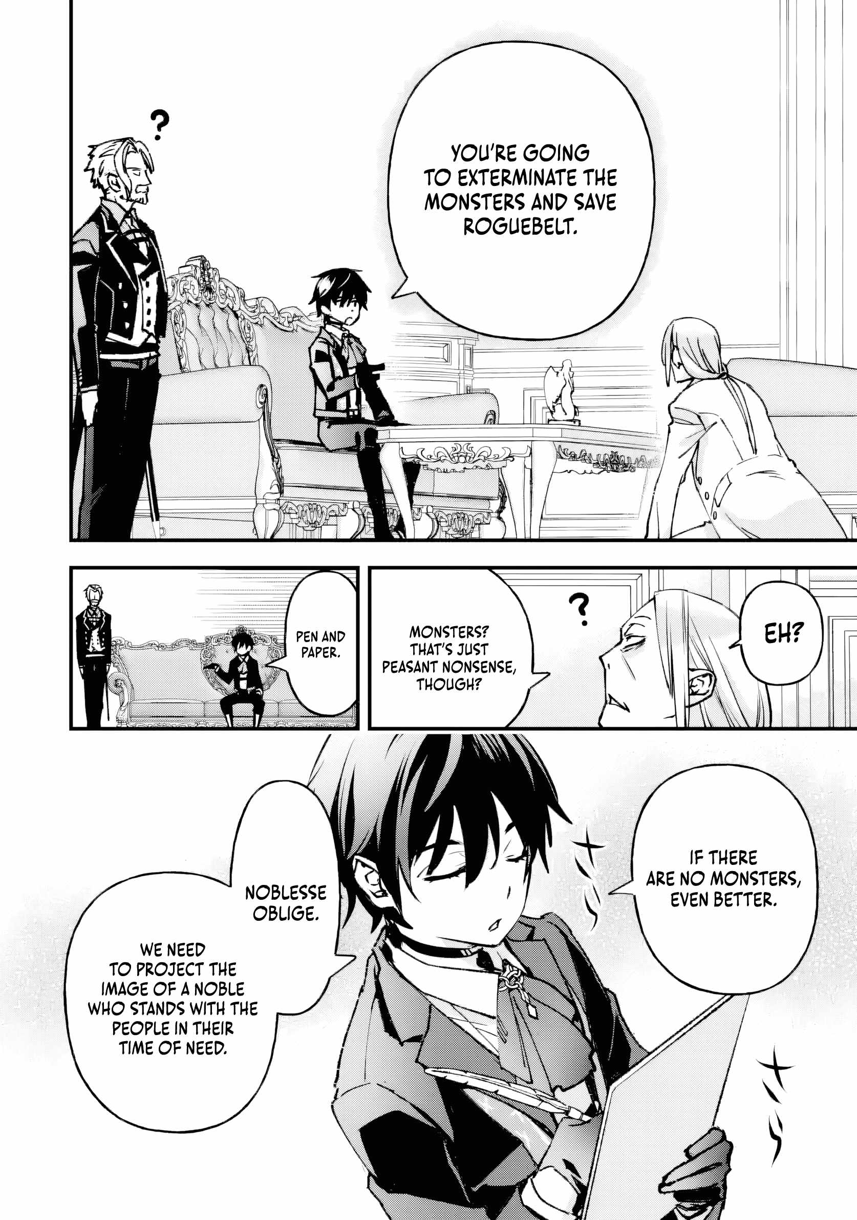 The Villainous Noble Quit Becoming One of the Four Heavenly Kings Because He Didn’t Want to Die Chapter 3.2 - Page 11