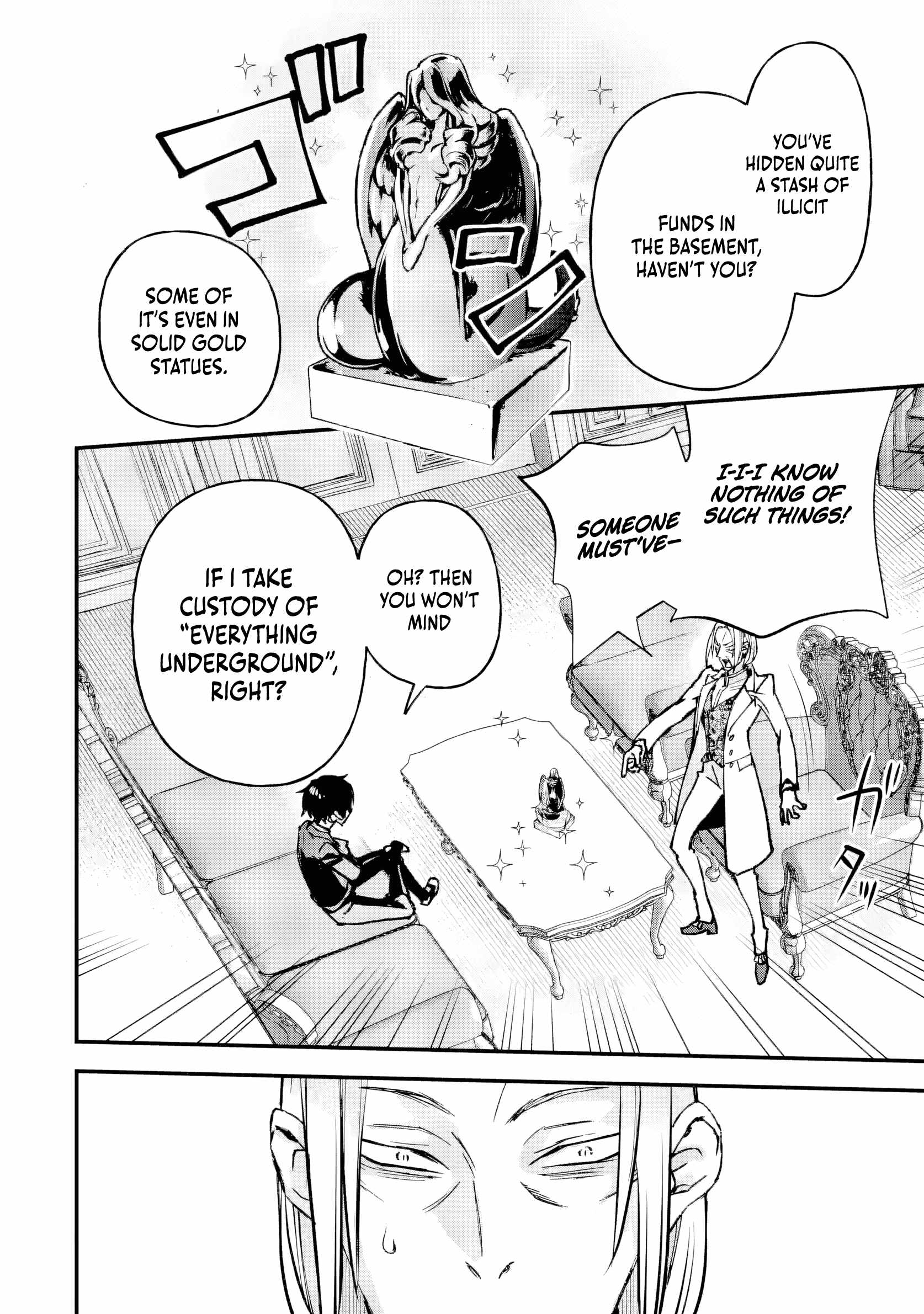 The Villainous Noble Quit Becoming One of the Four Heavenly Kings Because He Didn’t Want to Die Chapter 3.2 - Page 3