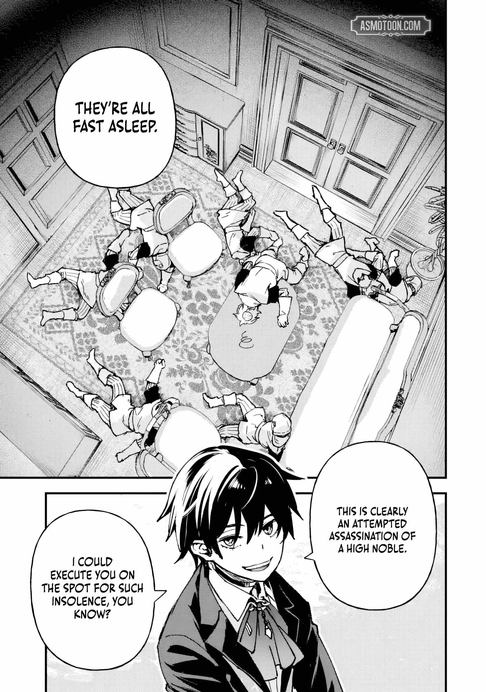 The Villainous Noble Quit Becoming One of the Four Heavenly Kings Because He Didn’t Want to Die Chapter 3.2 - Page 6