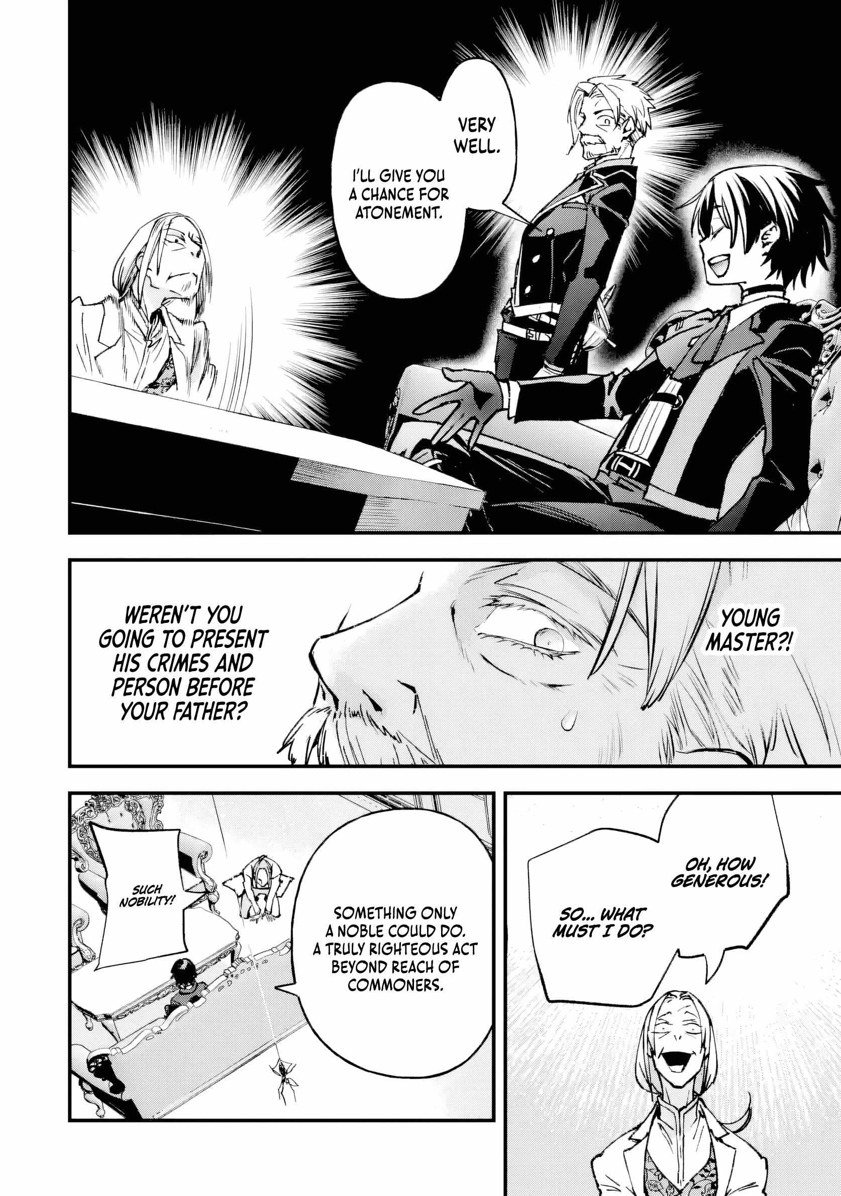 The Villainous Noble Quit Becoming One of the Four Heavenly Kings Because He Didn’t Want to Die Chapter 3.2 - Page 9