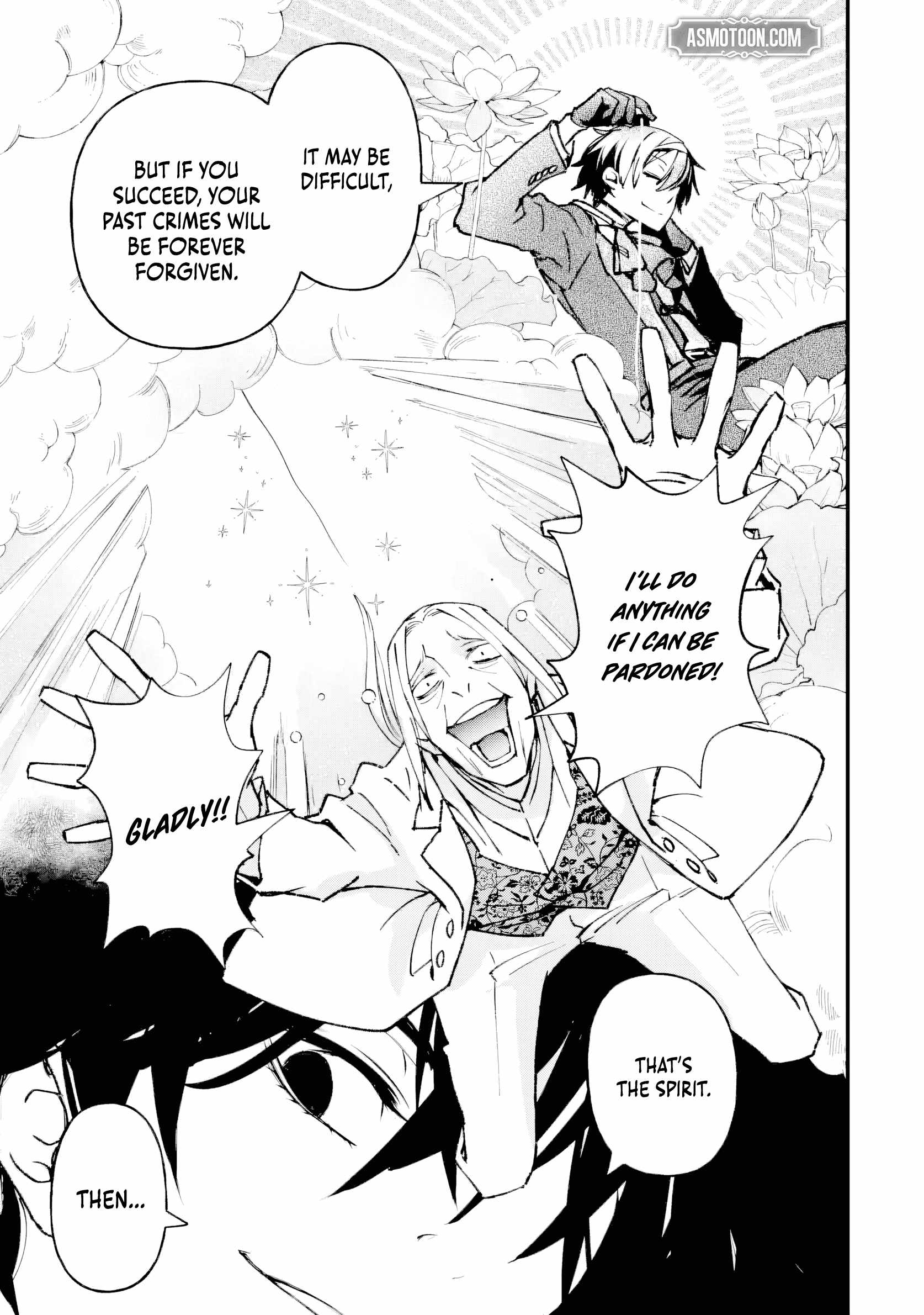 The Villainous Noble Quit Becoming One of the Four Heavenly Kings Because He Didn’t Want to Die Chapter 3.2 - Page 10