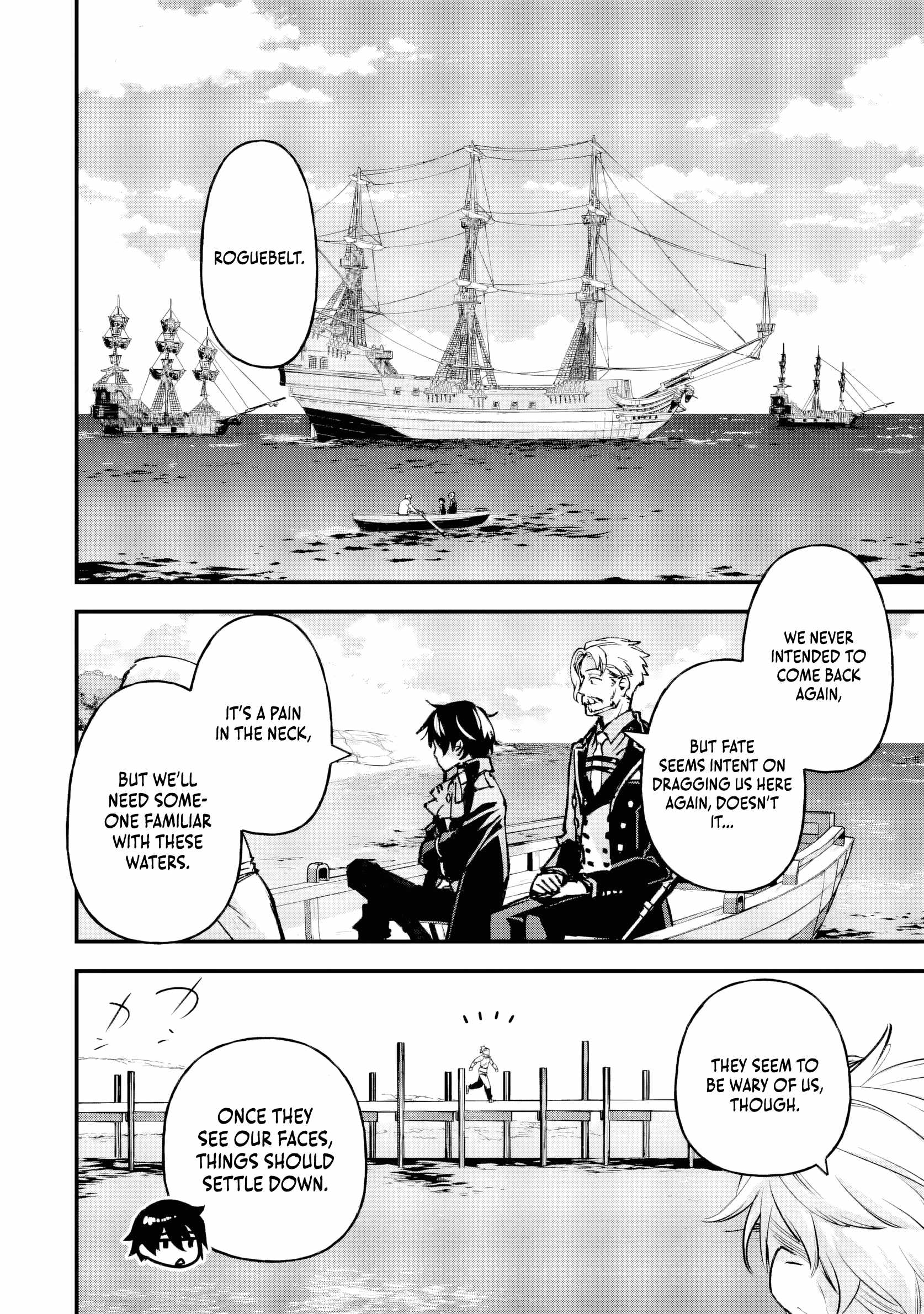 The Villainous Noble Quit Becoming One of the Four Heavenly Kings Because He Didn’t Want to Die Chapter 3.3 - Page 11