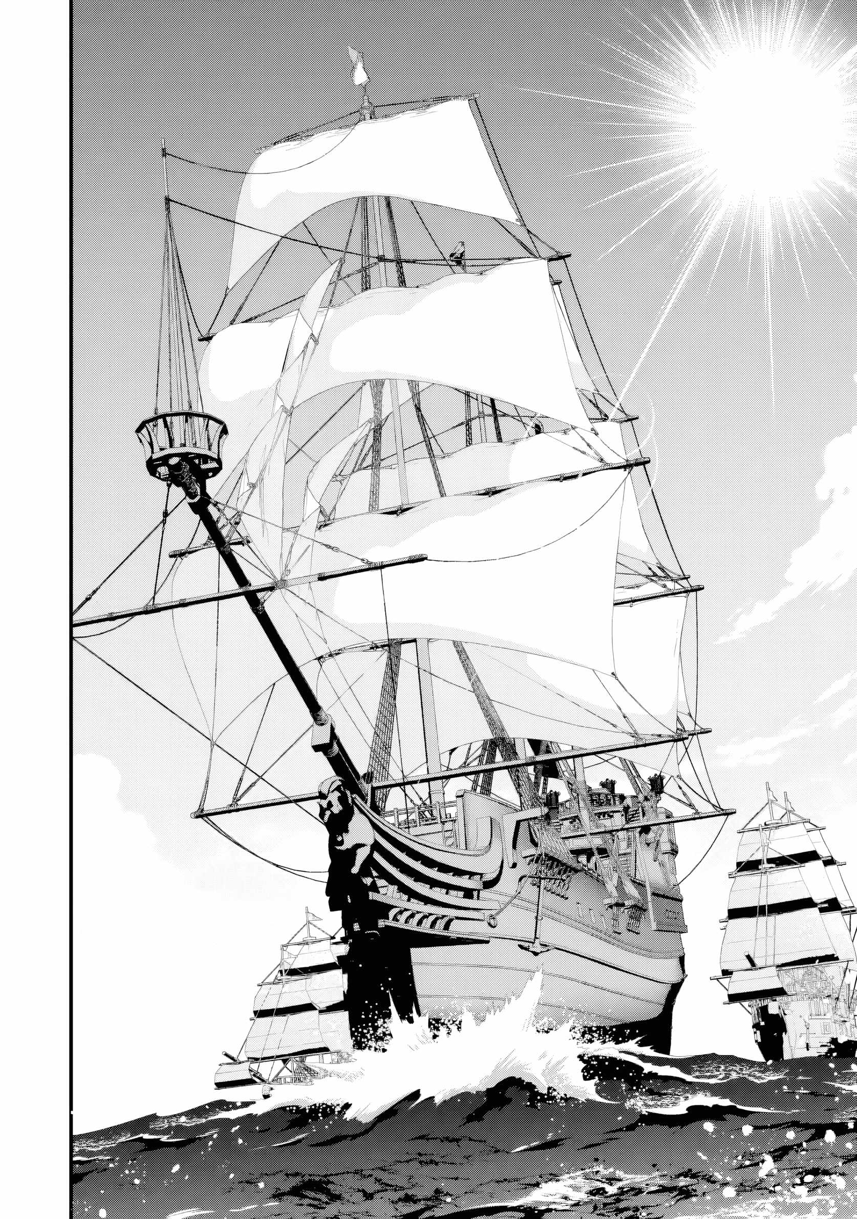 The Villainous Noble Quit Becoming One of the Four Heavenly Kings Because He Didn’t Want to Die Chapter 3.3 - Page 7