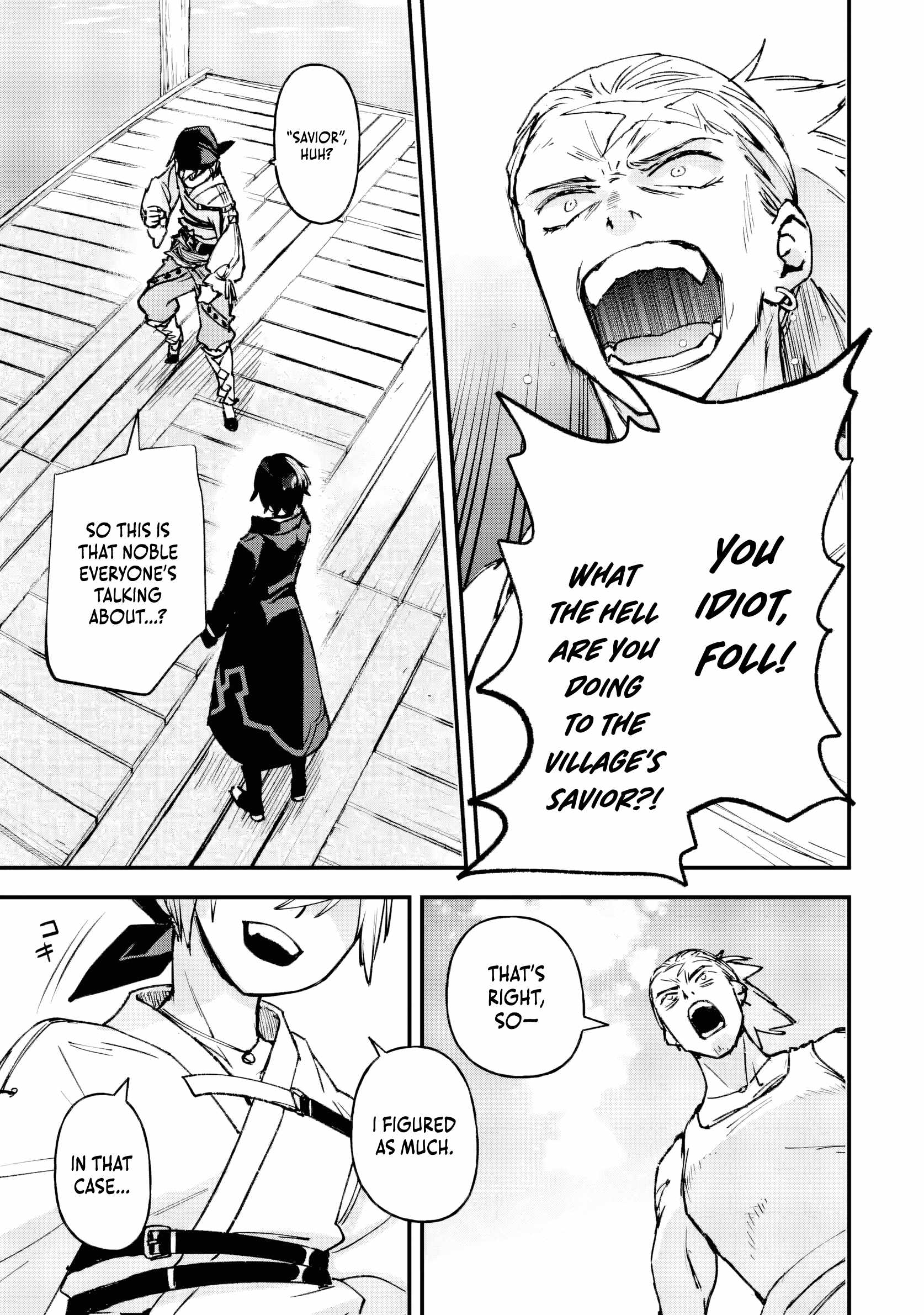 The Villainous Noble Quit Becoming One of the Four Heavenly Kings Because He Didn’t Want to Die Chapter 3.4 - Page 12