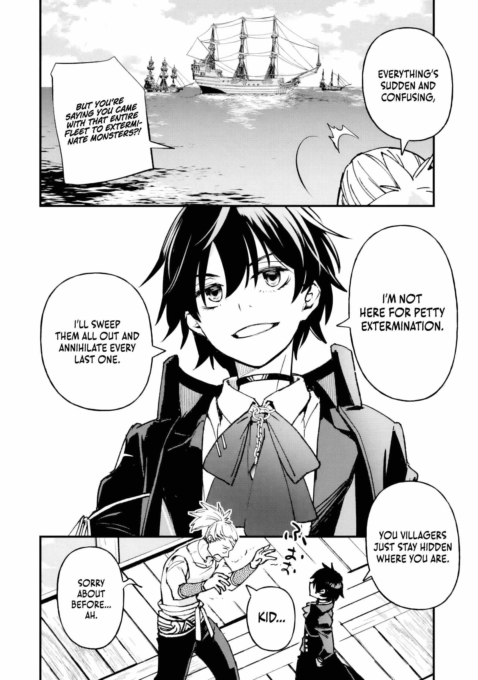 The Villainous Noble Quit Becoming One of the Four Heavenly Kings Because He Didn’t Want to Die Chapter 3.4 - Page 3