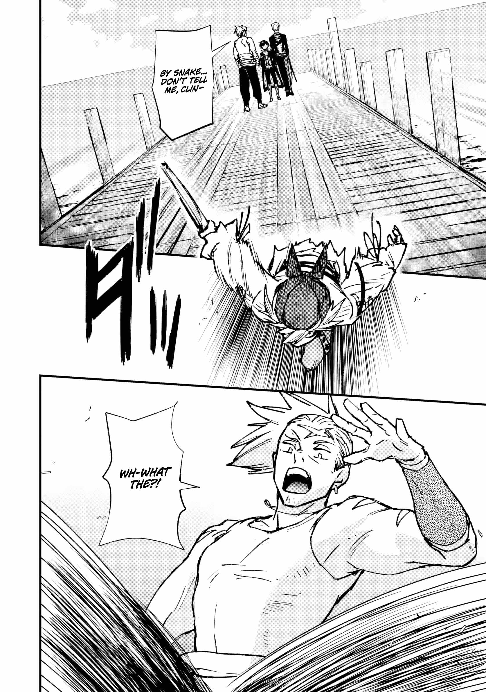 The Villainous Noble Quit Becoming One of the Four Heavenly Kings Because He Didn’t Want to Die Chapter 3.4 - Page 5