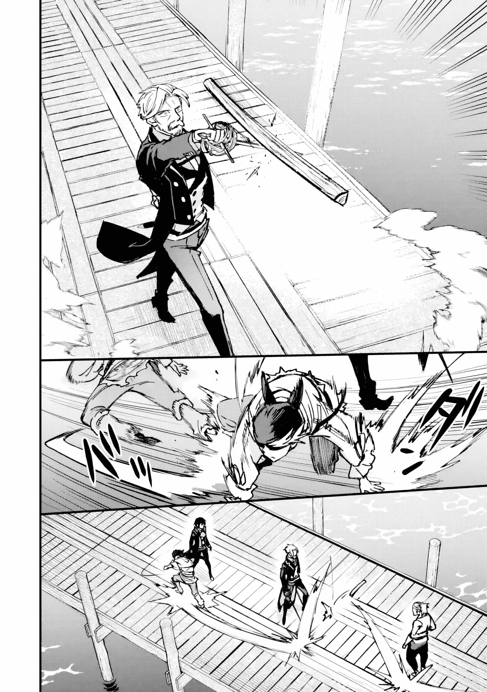 The Villainous Noble Quit Becoming One of the Four Heavenly Kings Because He Didn’t Want to Die Chapter 3.4 - Page 7