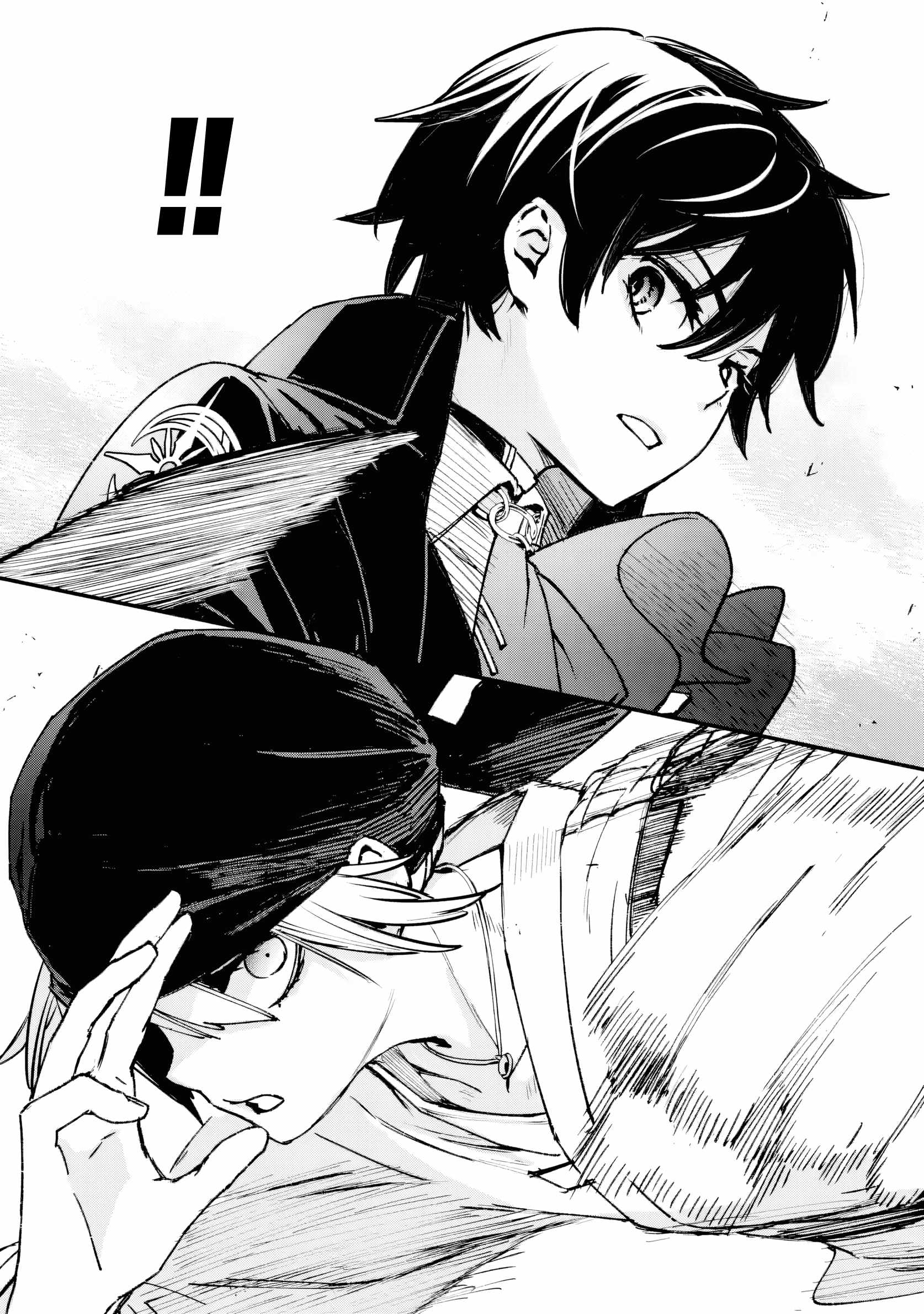 The Villainous Noble Quit Becoming One of the Four Heavenly Kings Because He Didn’t Want to Die Chapter 3.4 - Page 8