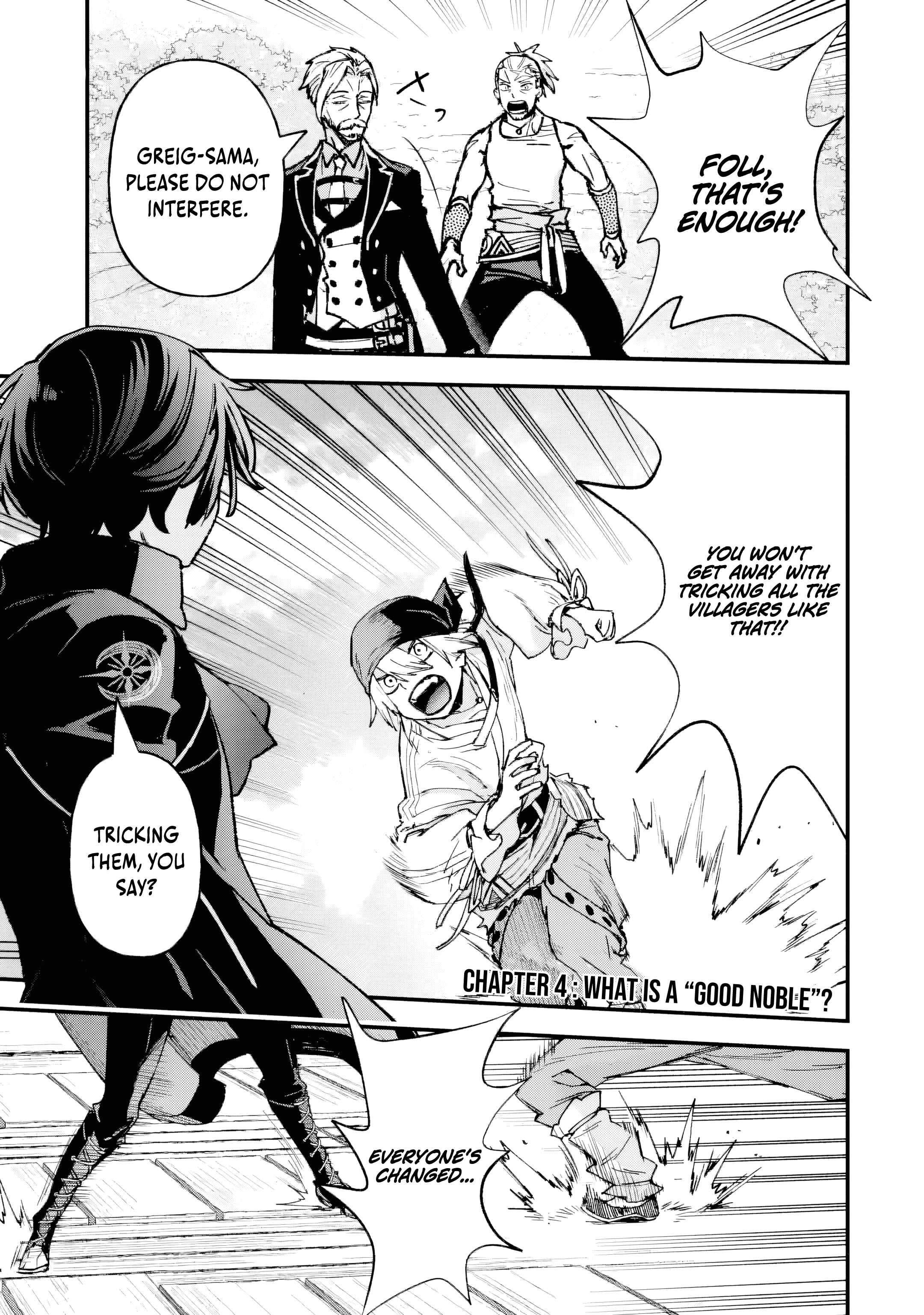 The Villainous Noble Quit Becoming One of the Four Heavenly Kings Because He Didn’t Want to Die Chapter 4.1 - Page 2