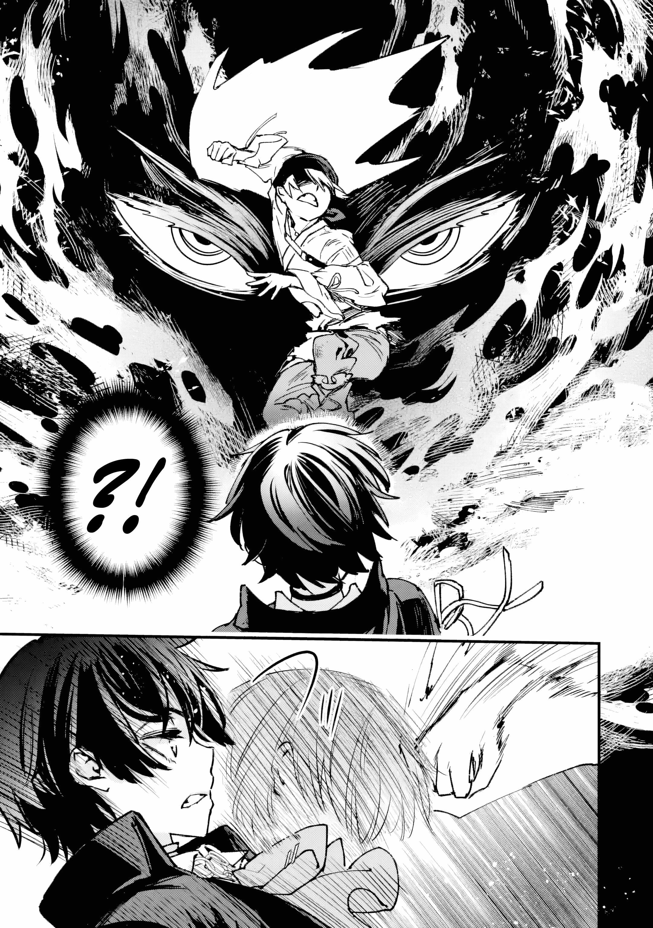 The Villainous Noble Quit Becoming One of the Four Heavenly Kings Because He Didn’t Want to Die Chapter 4.1 - Page 12