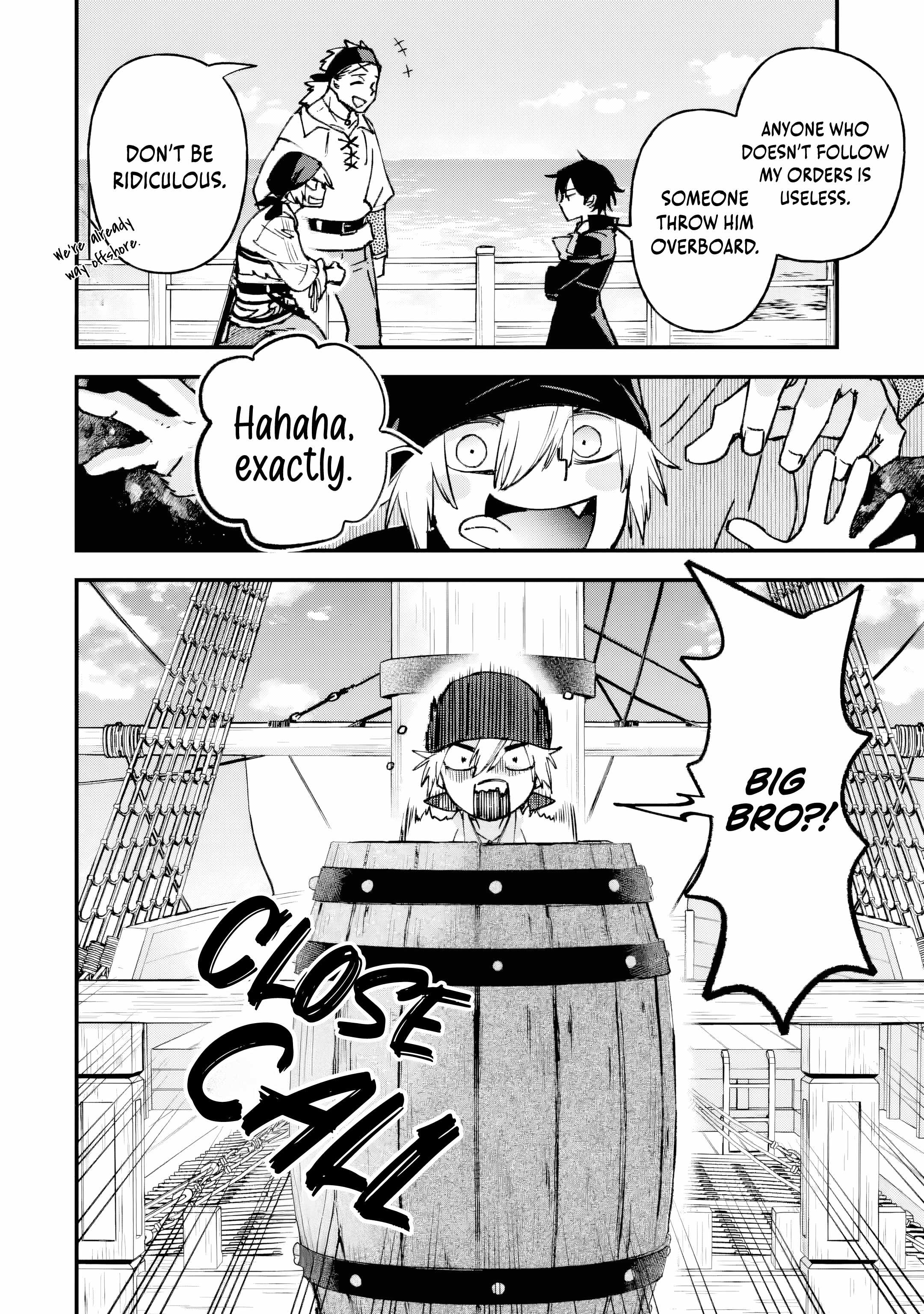 The Villainous Noble Quit Becoming One of the Four Heavenly Kings Because He Didn’t Want to Die Chapter 4.2 - Page 12