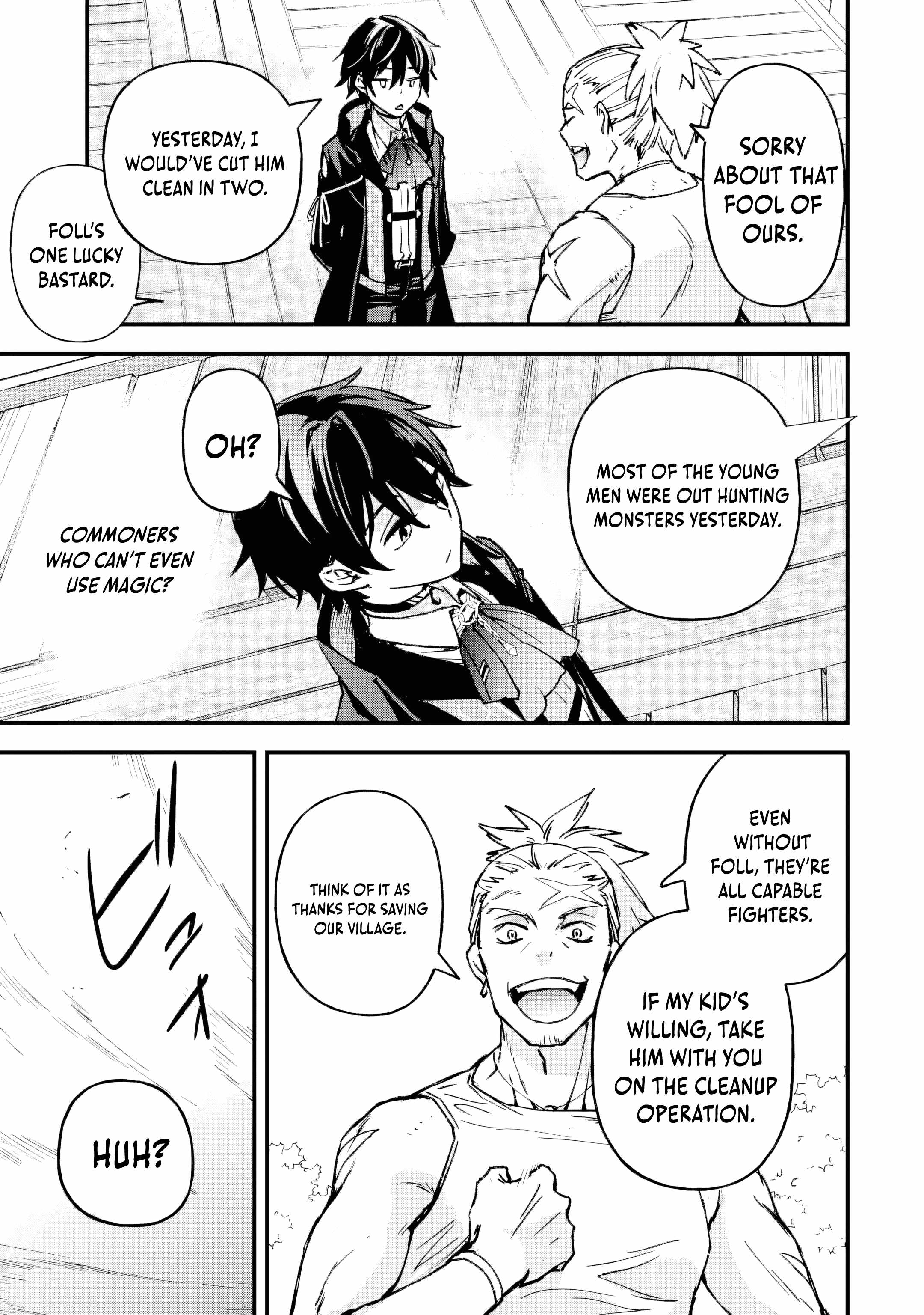 The Villainous Noble Quit Becoming One of the Four Heavenly Kings Because He Didn’t Want to Die Chapter 4.2 - Page 5