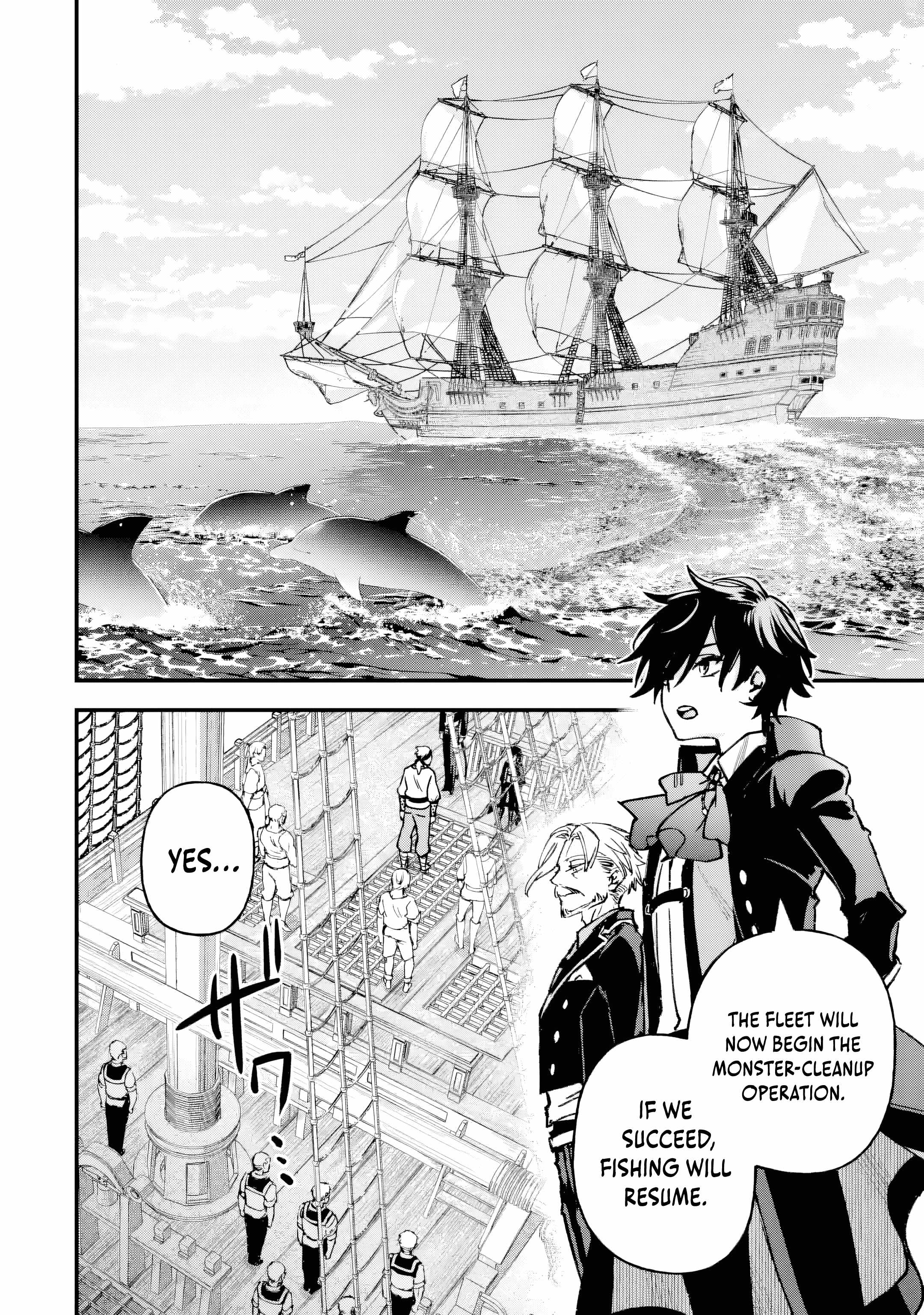 The Villainous Noble Quit Becoming One of the Four Heavenly Kings Because He Didn’t Want to Die Chapter 4.2 - Page 8