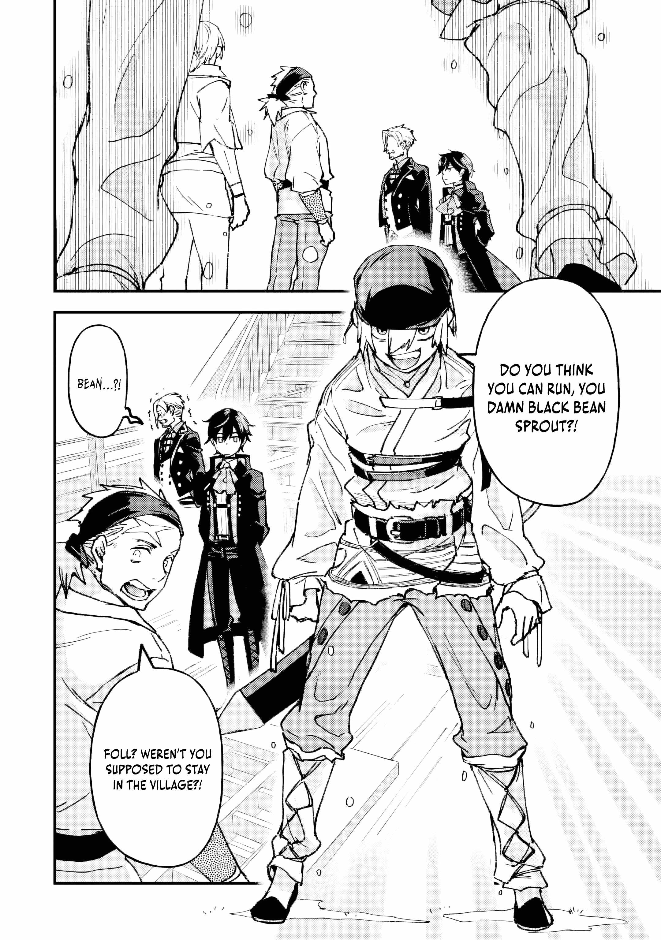 The Villainous Noble Quit Becoming One of the Four Heavenly Kings Because He Didn’t Want to Die Chapter 4.2 - Page 10