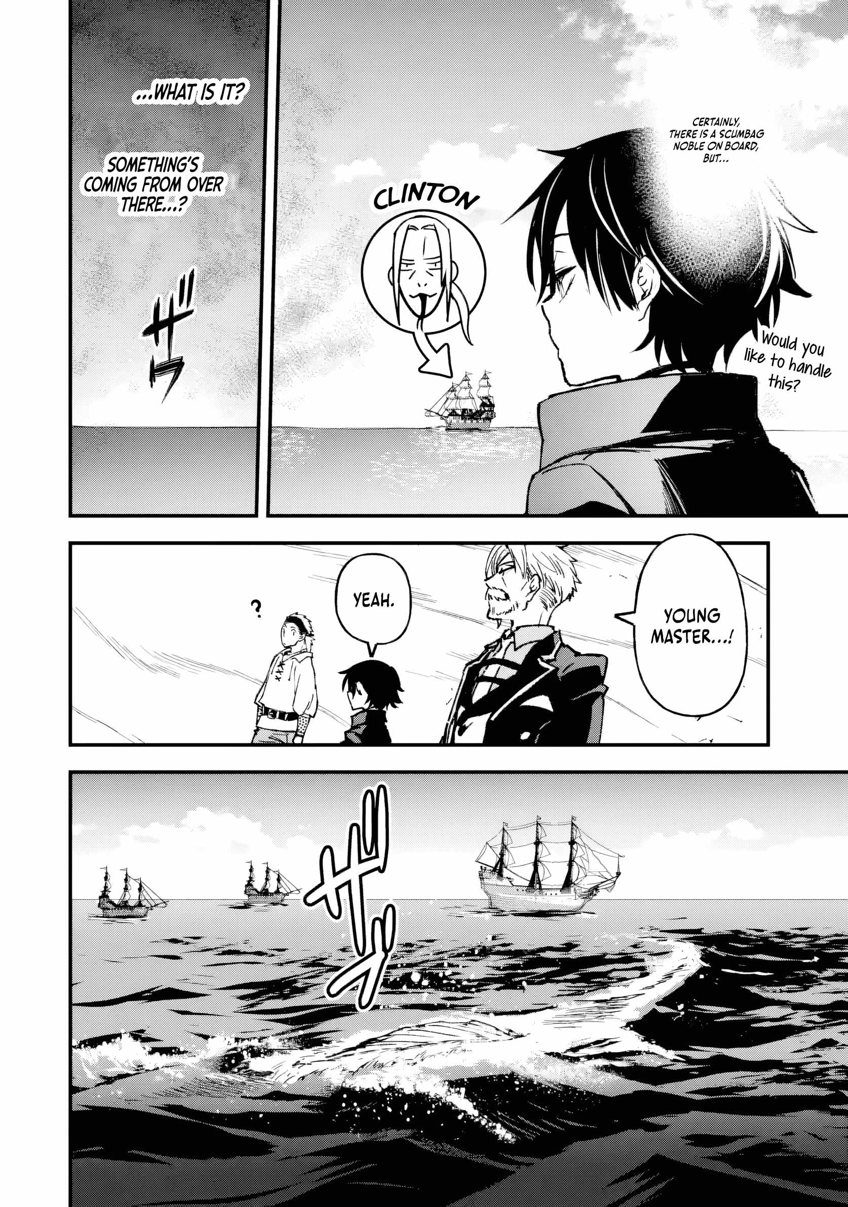 The Villainous Noble Quit Becoming One of the Four Heavenly Kings Because He Didn’t Want to Die Chapter 4.3 - Page 3