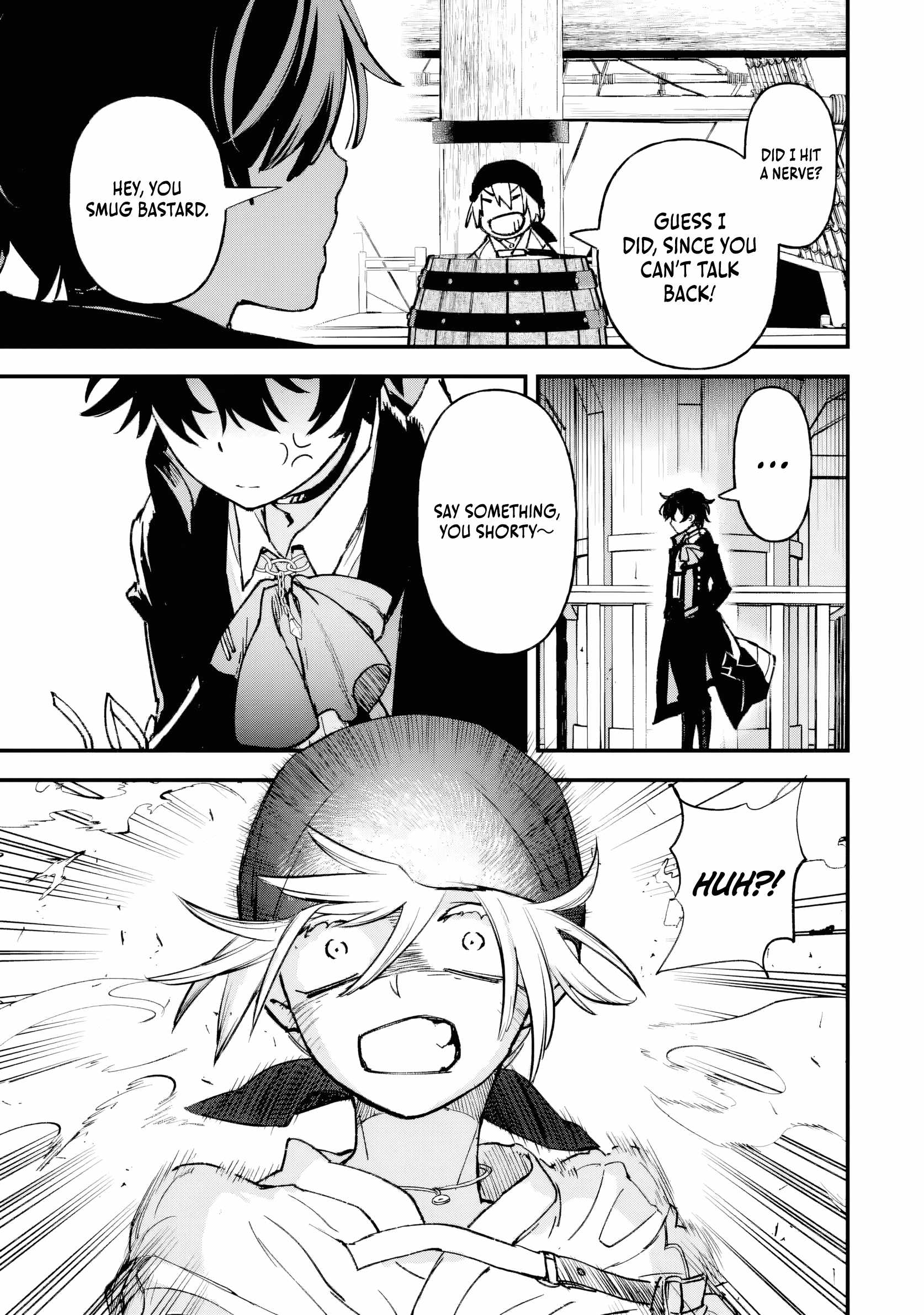 The Villainous Noble Quit Becoming One of the Four Heavenly Kings Because He Didn’t Want to Die Chapter 4.3 - Page 4