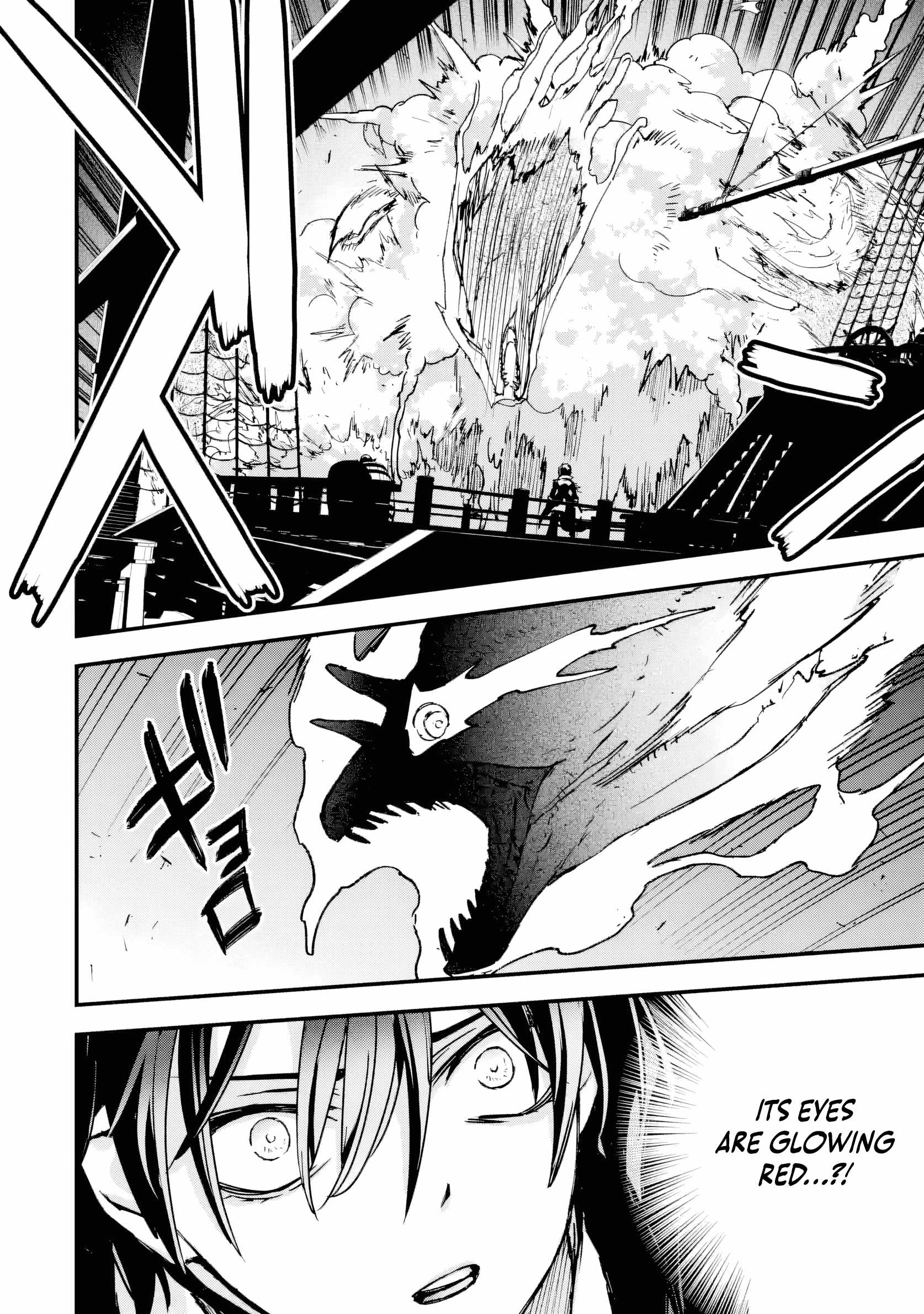 The Villainous Noble Quit Becoming One of the Four Heavenly Kings Because He Didn’t Want to Die Chapter 4.3 - Page 10