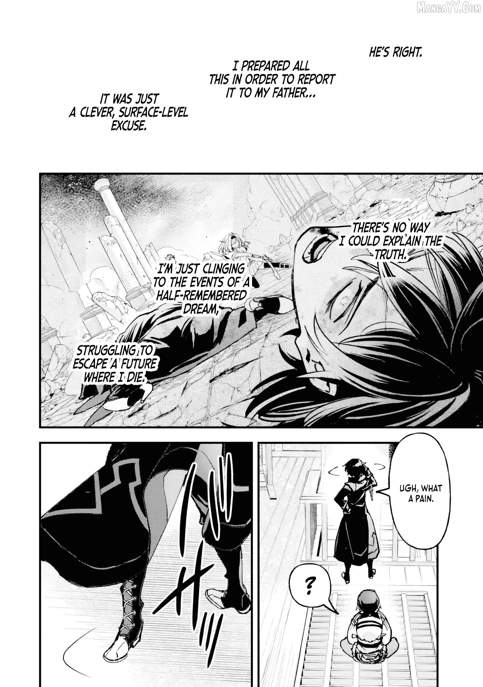 The Villainous Noble Quit Becoming One of the Four Heavenly Kings Because He Didn’t Want to Die Chapter 4.4 - Page 11