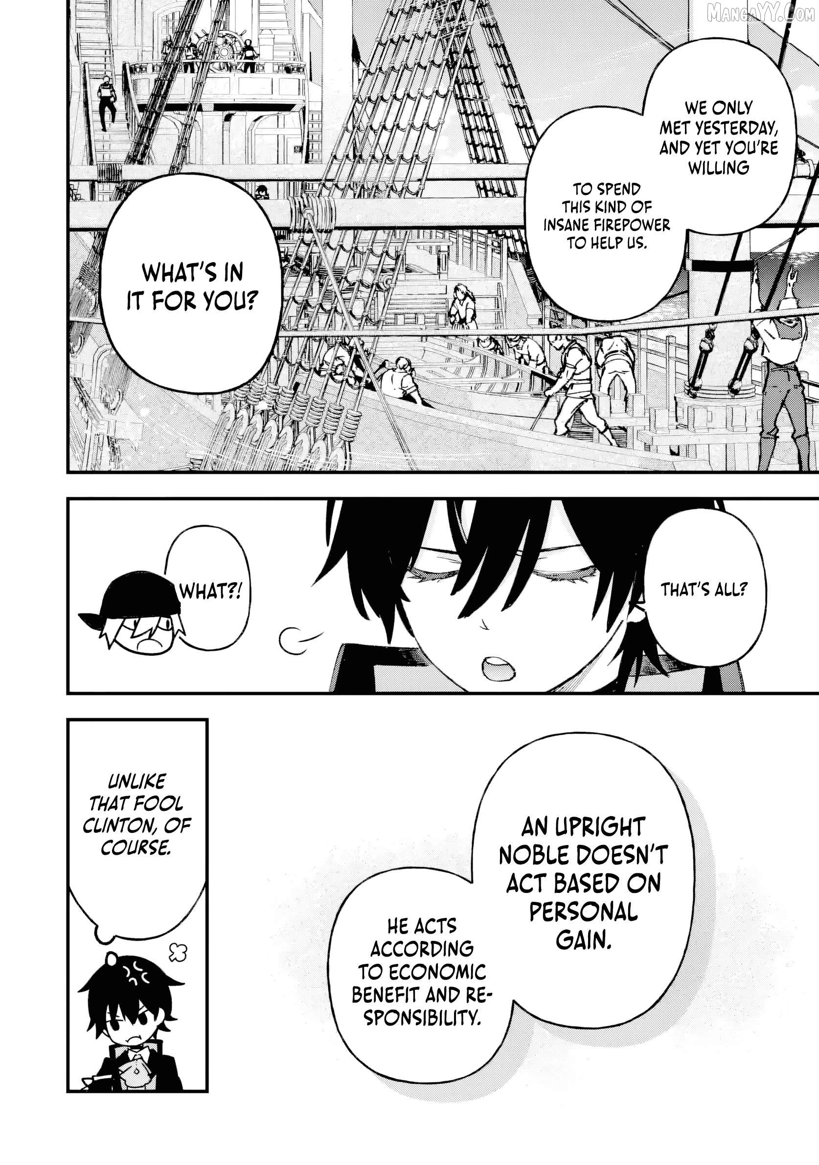 The Villainous Noble Quit Becoming One of the Four Heavenly Kings Because He Didn’t Want to Die Chapter 4.4 - Page 9