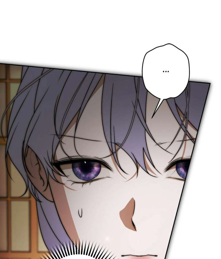 The Villainous Priestess Doesn’t Want Salvation Chapter 42 - Page 66