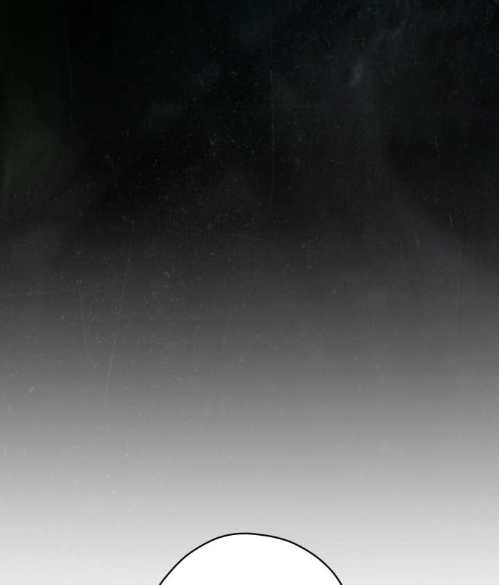 The Villainous Priestess Doesn’t Want Salvation Chapter 43 - Page 4