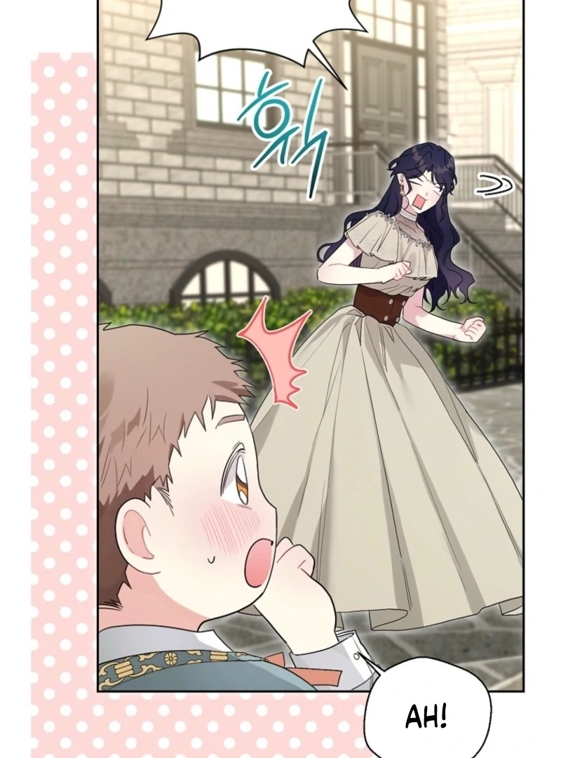 The Villain’s Daughter-in-Law Has Limited Time Chapter 124 - Page 108