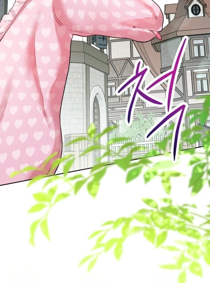 The Villain’s Daughter-in-Law Has Limited Time Chapter 124 - Page 73