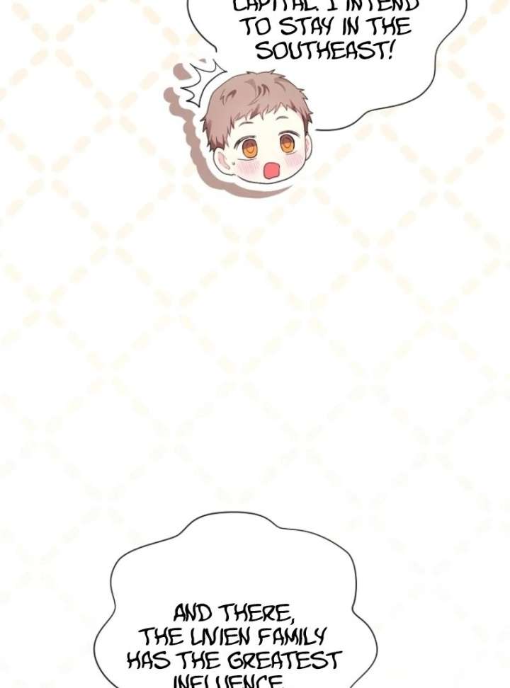 The Villain’s Daughter-in-Law Has Limited Time Chapter 125 - Page 12