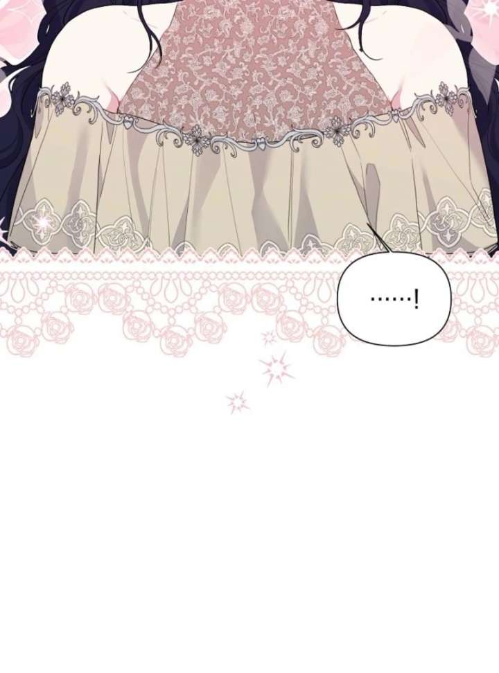 The Villain’s Daughter-in-Law Has Limited Time Chapter 125 - Page 24