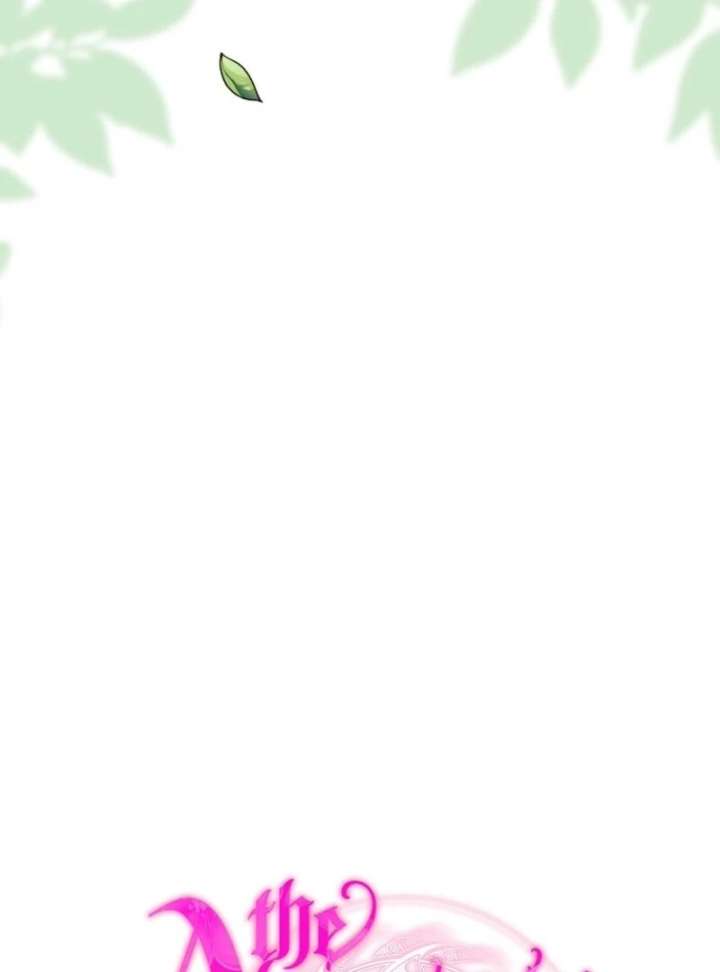 The Villain’s Daughter-in-Law Has Limited Time Chapter 125 - Page 38