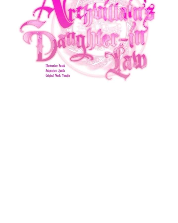 The Villain’s Daughter-in-Law Has Limited Time Chapter 125 - Page 39