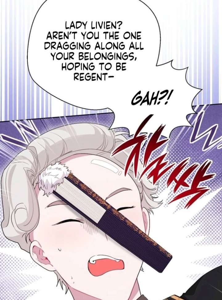 The Villain’s Daughter-in-Law Has Limited Time Chapter 125 - Page 57