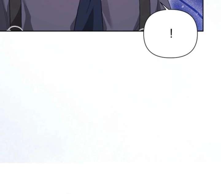 The Villain’s Daughter-in-Law Has Limited Time Chapter 125 - Page 67