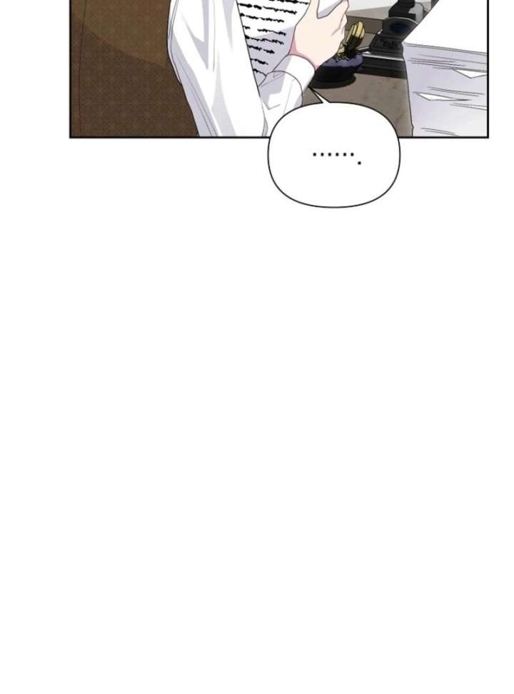 The Villain’s Daughter-in-Law Has Limited Time Chapter 125 - Page 97