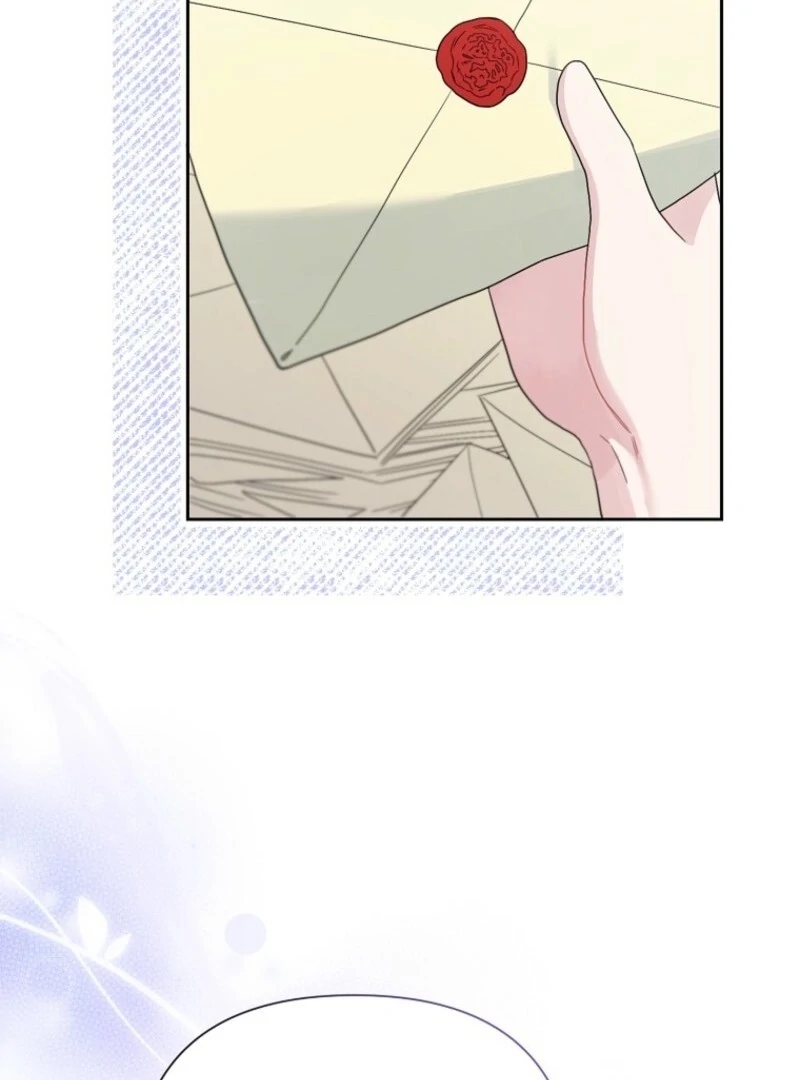 The Villain’s Daughter-in-Law Has Limited Time Chapter 126 - Page 19