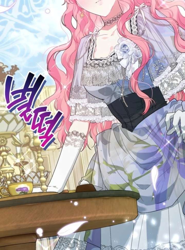 The Villain’s Daughter-in-Law Has Limited Time Chapter 127 - Page 118