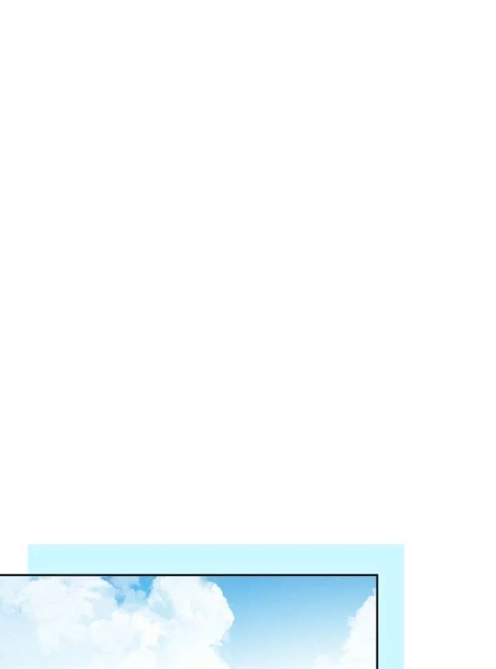 The Villain’s Daughter-in-Law Has Limited Time Chapter 127 - Page 3