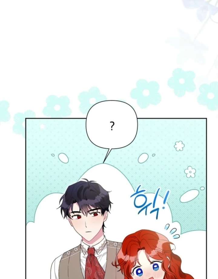 The Villain’s Daughter-in-Law Has Limited Time Chapter 127 - Page 41