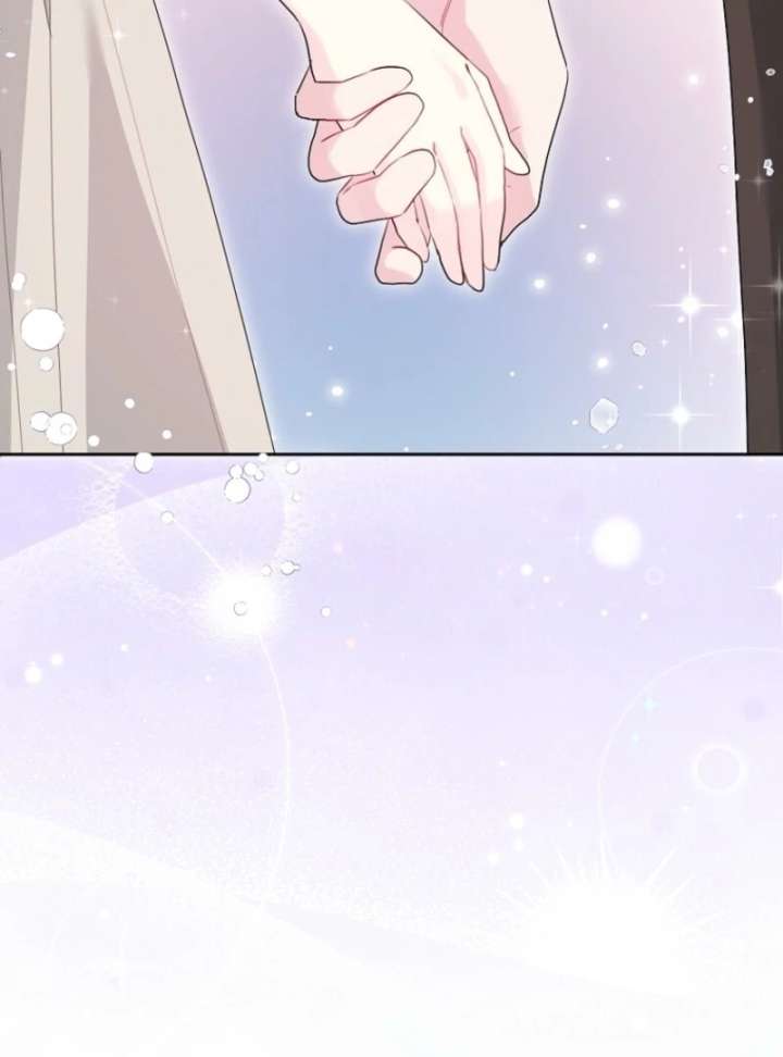 The Villain’s Daughter-in-Law Has Limited Time Chapter 127 - Page 53