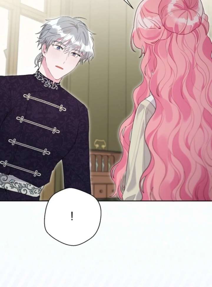 The Villain’s Daughter-in-Law Has Limited Time Chapter 127 - Page 73