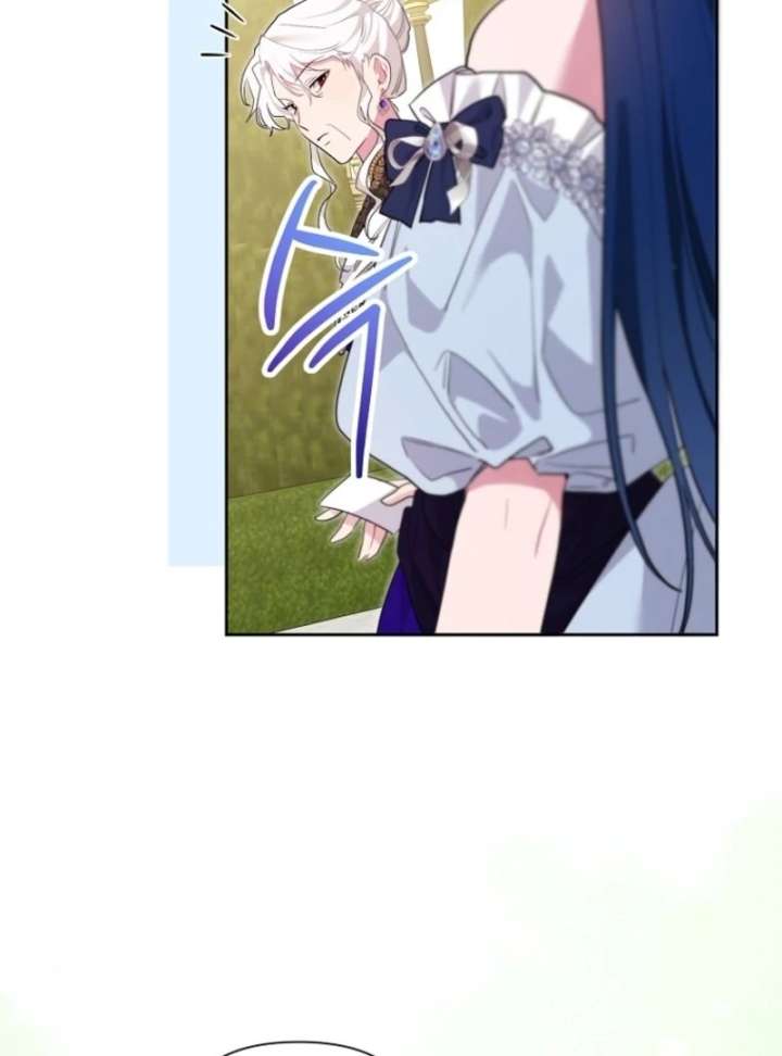 The Villain’s Daughter-in-Law Has Limited Time Chapter 127 - Page 92