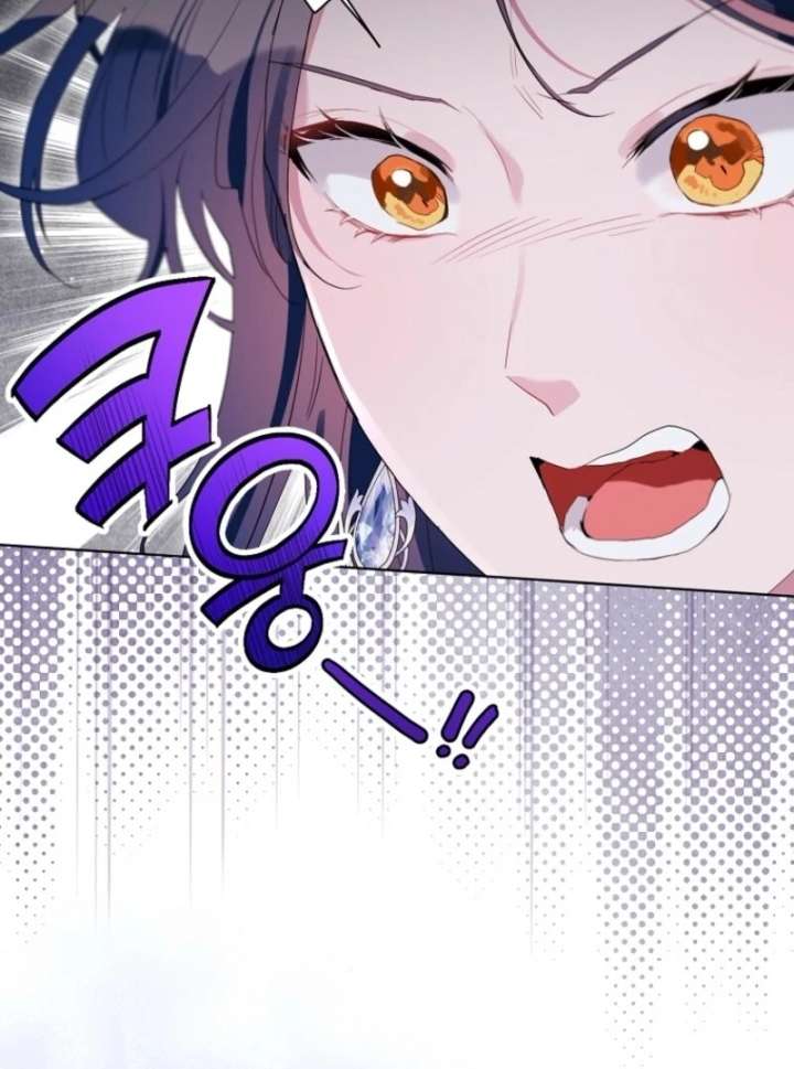 The Villain’s Daughter-in-Law Has Limited Time Chapter 127 - Page 97