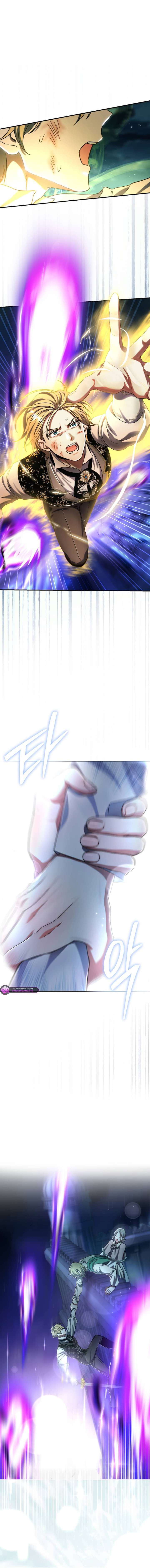 The Villain’s Match Is Too Perfect Chapter 95 - Page 5